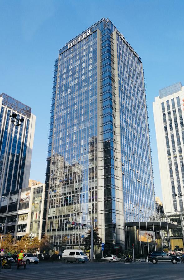 Xi'An Boffo Lang Hotel Exterior photo