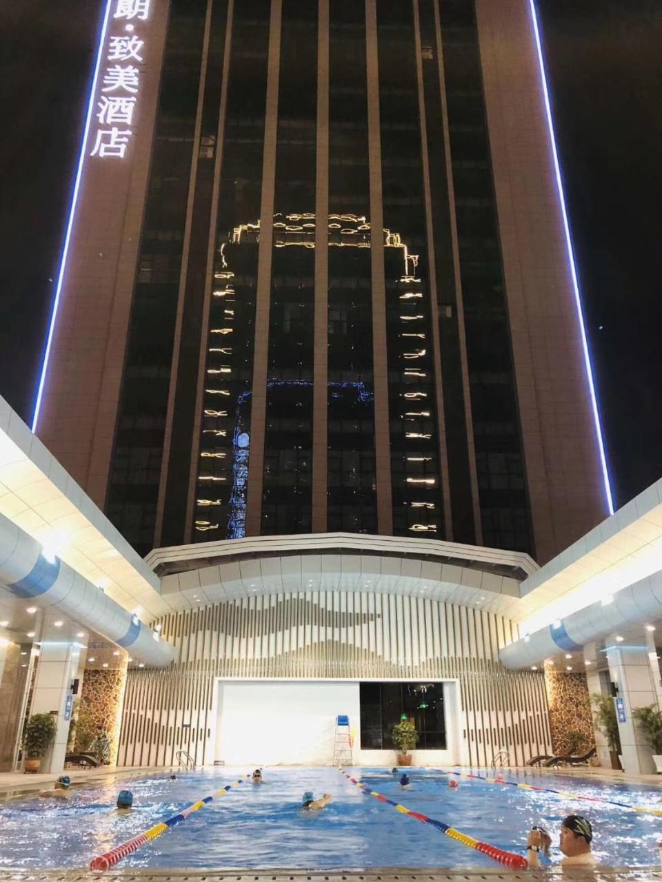 Xi'An Boffo Lang Hotel Exterior photo