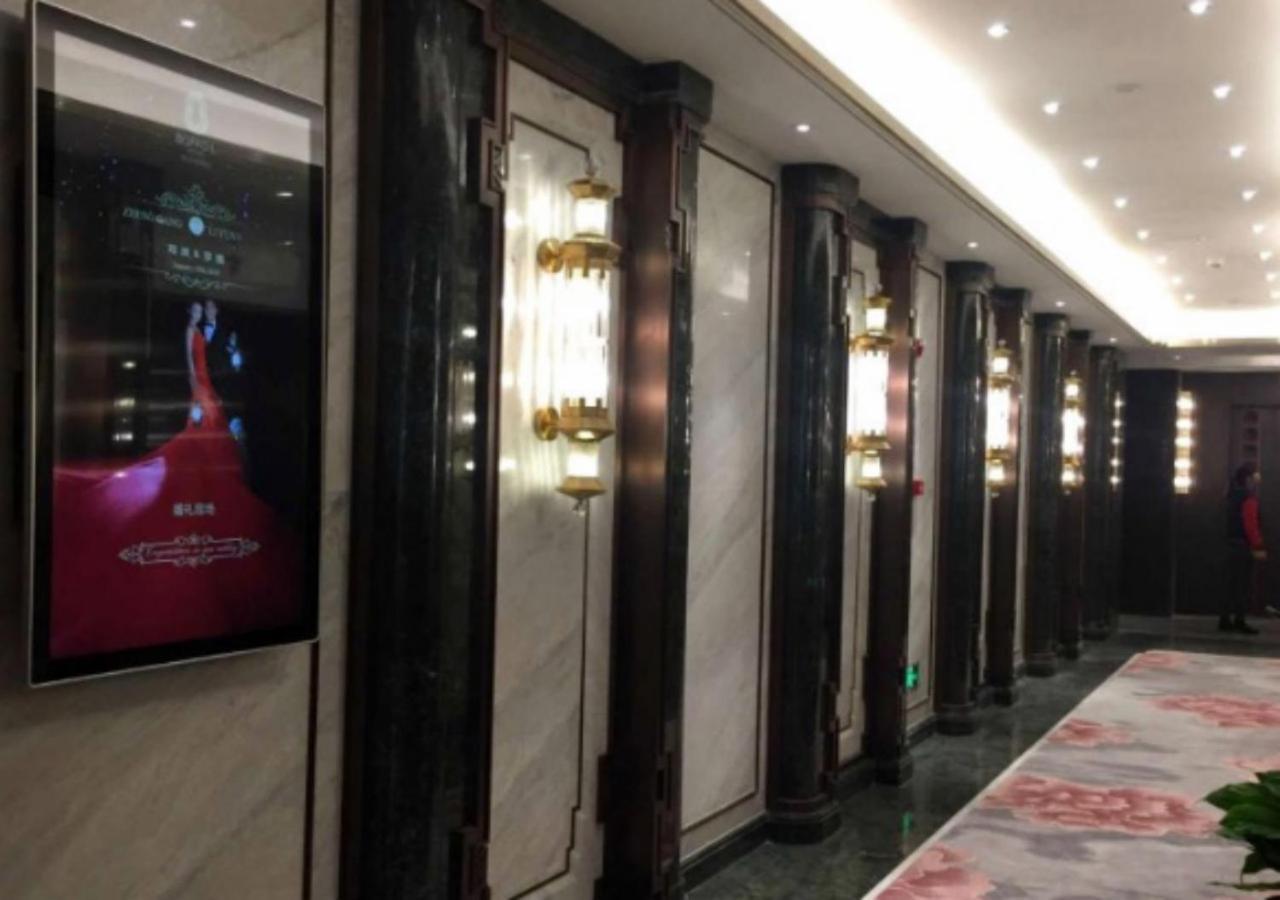 Xi'An Boffo Lang Hotel Exterior photo
