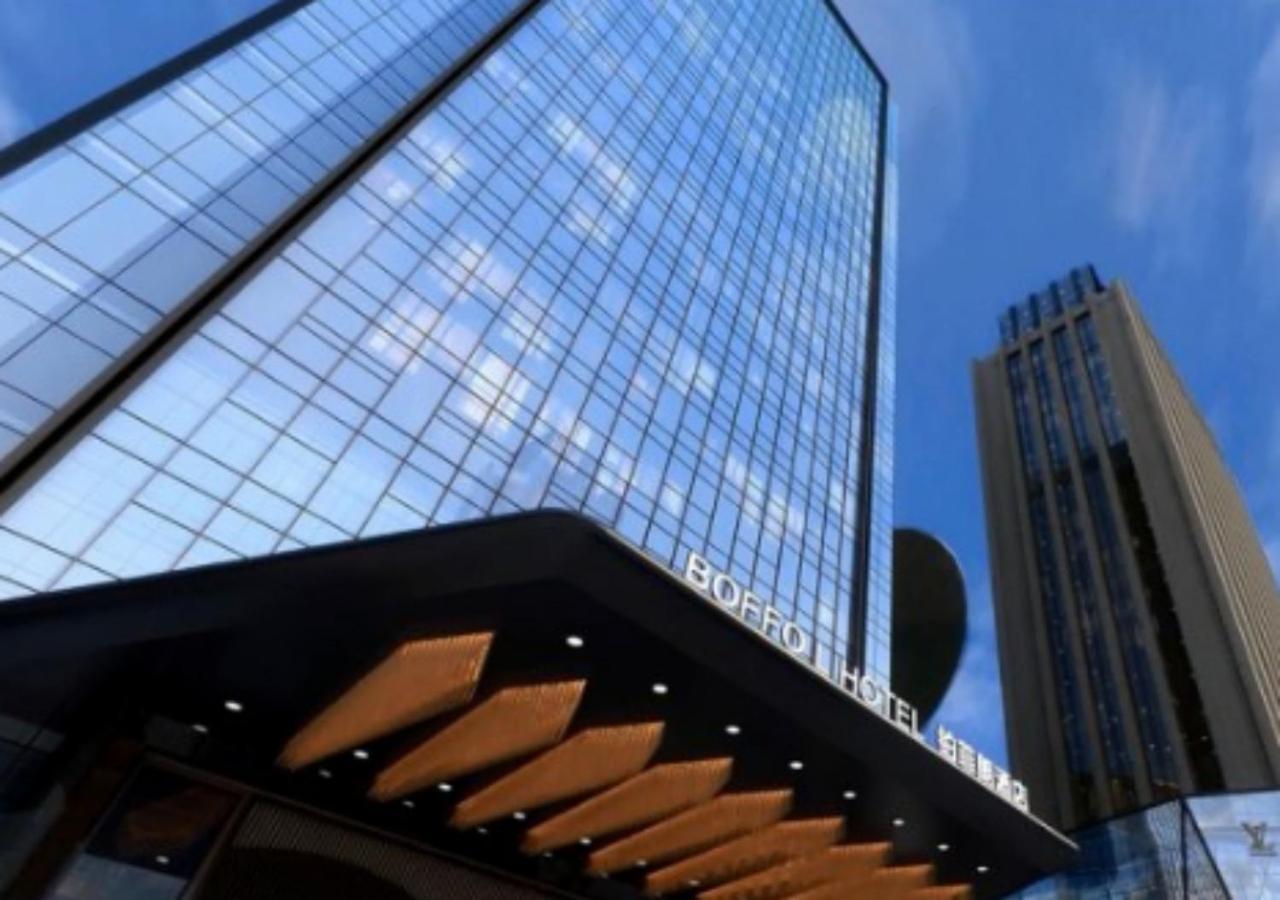 Xi'An Boffo Lang Hotel Exterior photo